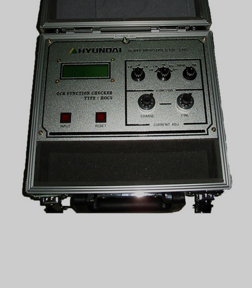 SIMULATOR HYUNDAI HEAVY INDUSTRIES 0