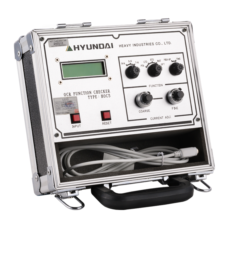 SIMULATOR HYUNDAI HEAVY INDUSTRIES HOCS HiAN Series